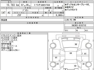 suzuki-alto-l-pakage-2021-ene-charge-semi-hybrid